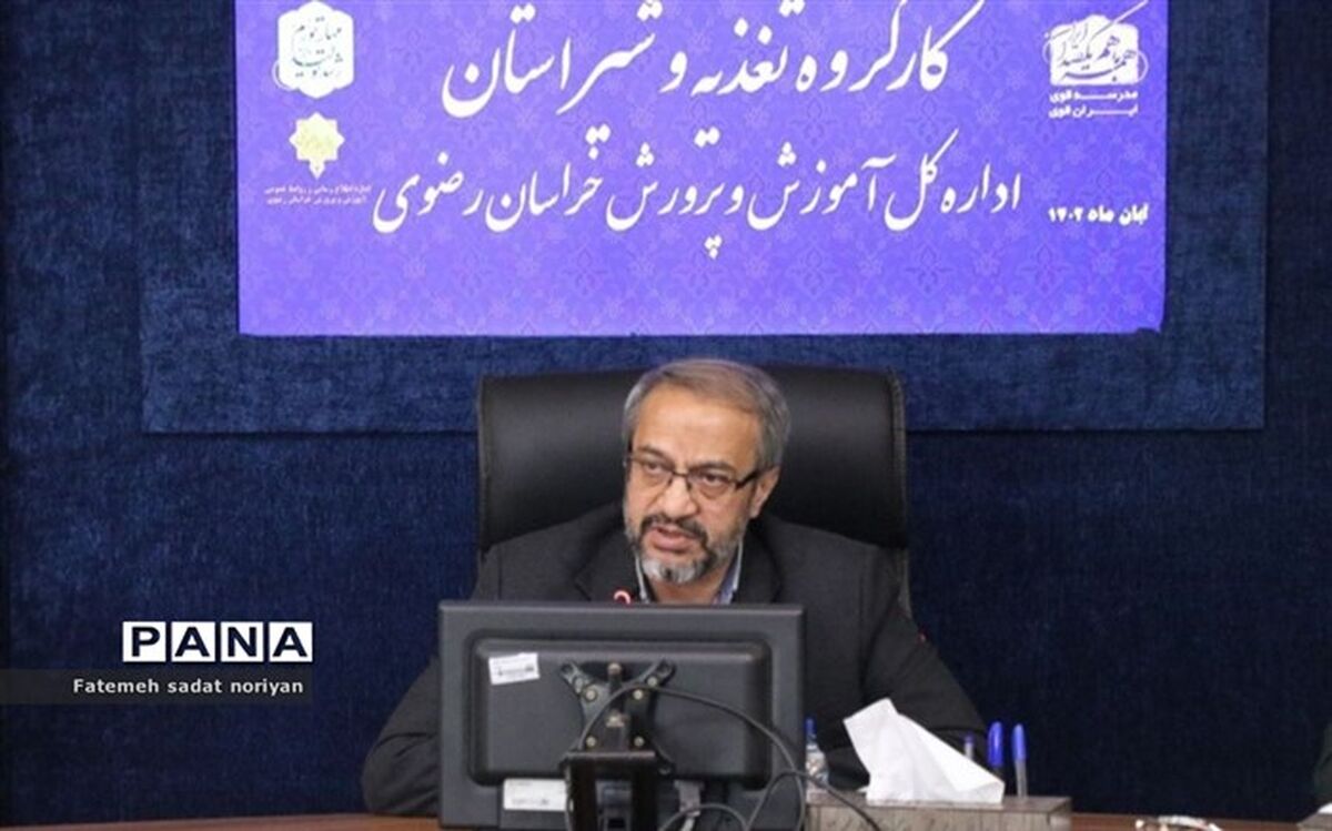توزیع شیر در مدارس سطح استان آغاز شده است