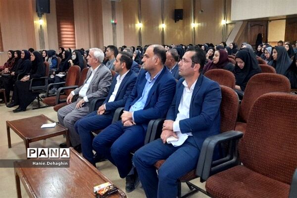کارگاه آموزشی اتوماسیون اداری جدید برای مدیران مدارس پاکدشت