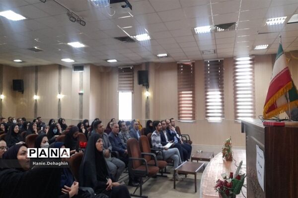 کارگاه آموزشی اتوماسیون اداری جدید برای مدیران مدارس پاکدشت