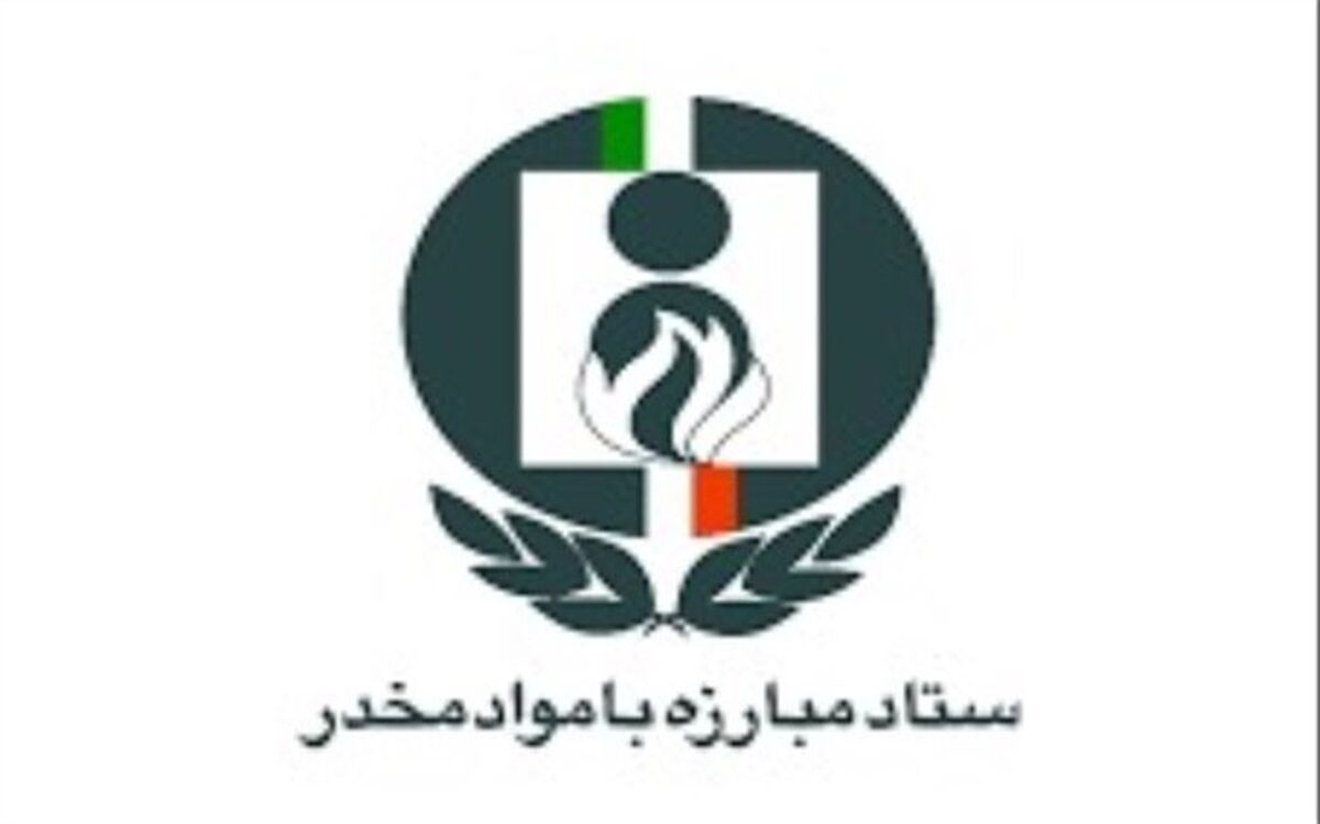 نمایشگاه «یاریگران زندگی» برگزار می‌شود
