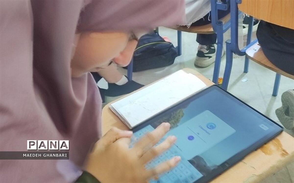آموزش روشهای نوین کسب درآمد در مدارس اجرایی شود
