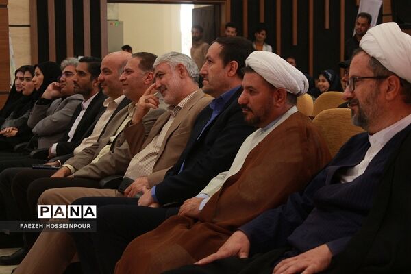 جشن کتاب در بهارستان‌2
