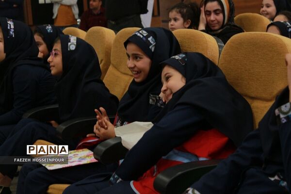 جشن کتاب در بهارستان‌2