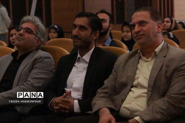 جشن کتاب در بهارستان‌2