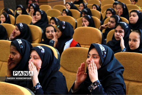 جشن کتاب در بهارستان‌2