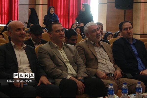 جشن کتاب در بهارستان‌2