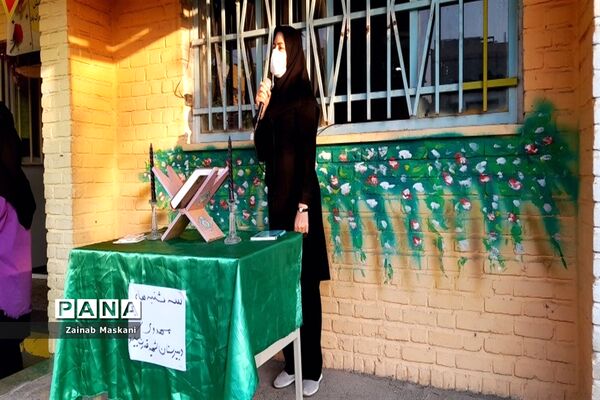 ویژه برنامه سه‌شنبه‌های مهدوی در دبیرستان شهید قدرت بیگلو ملارد