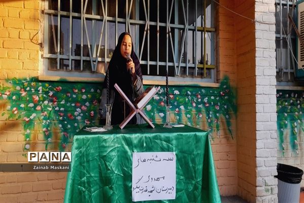 ویژه برنامه سه‌شنبه‌های مهدوی در دبیرستان شهید قدرت بیگلو ملارد