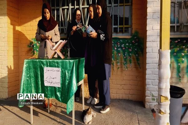 ویژه برنامه سه‌شنبه‌های مهدوی در دبیرستان شهید قدرت بیگلو ملارد