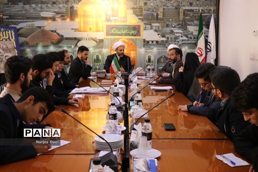 نشست هم‌اندیشی معاون استاندار خراسان‌رضوی با اعضای اتحادیه انجمن‌های اسلامی دانش‌آموزان