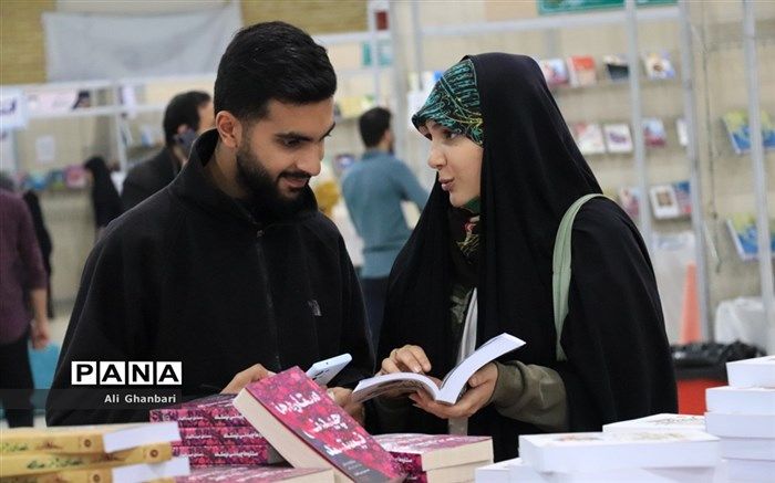 هجدهمین دوره نمایشگاه بین المللی کتاب تبریز / فیلم