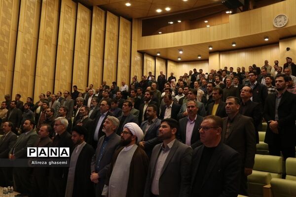 آیین افتتاحیه طرح مبین در استان مرکزی