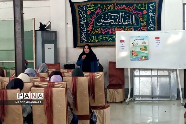 جلسه انجمن اولیا به‌مناسبت هفته دیابت در سالن اجتماعات کرشت شهرستان پردیس‌