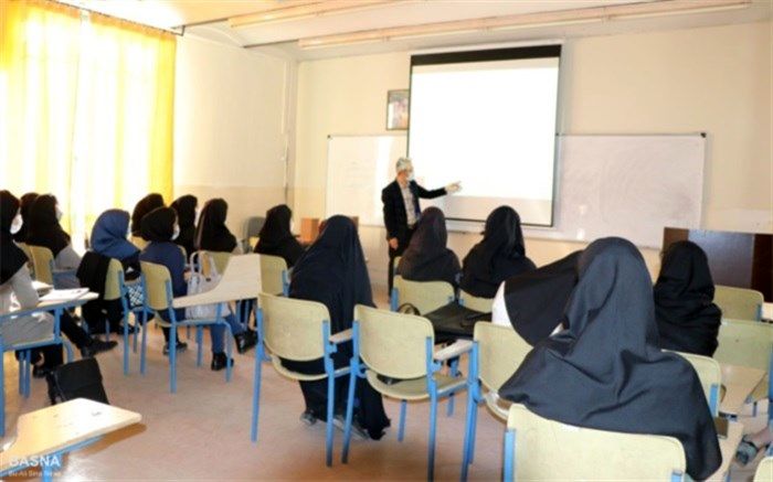 پیش‌نویس اولیه آیین‌نامه ارتقاء اعضای هیات علمی بررسی شد