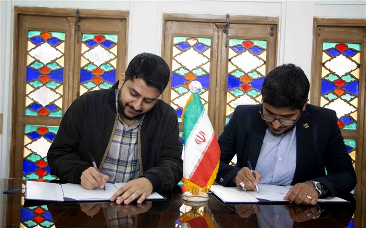 امضای تفاهم‌نامه همکاری سازمان دانش‌آموزی با دفتر تاریخ شفاهی استان یزد