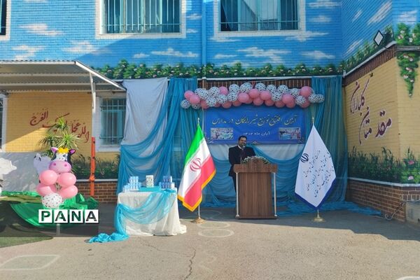 آیین توزیع شیر در مدارس دولتی خراسان رضوی