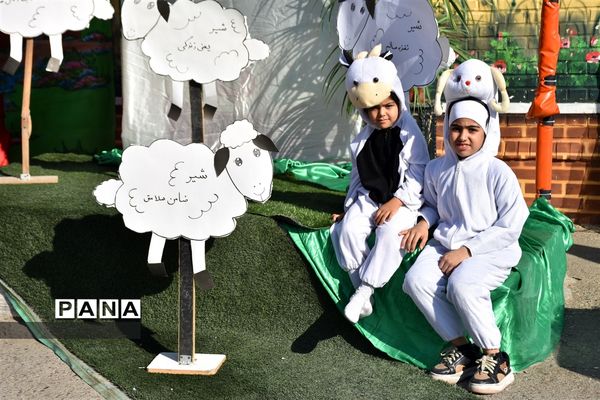 آیین توزیع شیر در مدارس دولتی خراسان رضوی