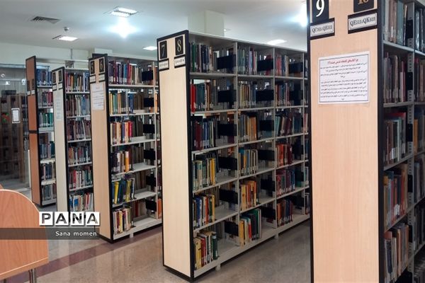 بازدیداز کتابخانه مرکزی دانشگاه فردوسی به‌مناسبت هفته کتاب وکتابخوانی