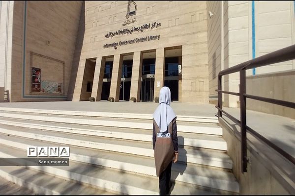 بازدیداز کتابخانه مرکزی دانشگاه فردوسی به‌مناسبت هفته کتاب وکتابخوانی