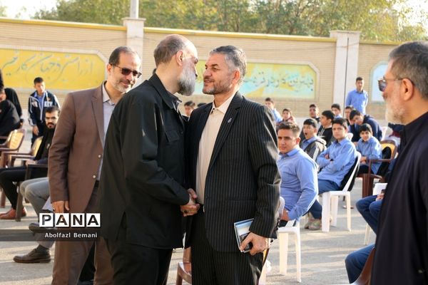 مراسم صبحگاه یار مهربان و نواخته شدن زنگ هفته کتاب در قم