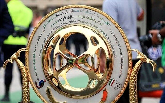 اسامی محرومان جام حذفی اعلام شد