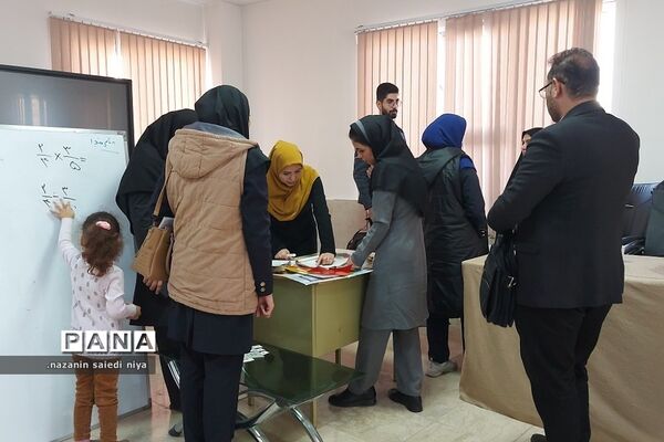 کارگاه آموزش درس ریاضی پایه پنجم در آموزش و پرورش رودهن