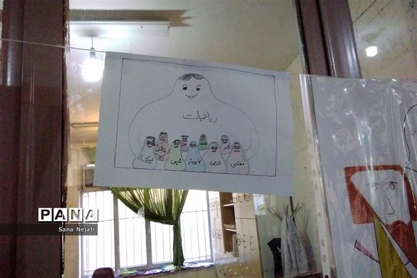 نمایشگاه دست سازهای ریاضی در دبیرستان شاهد فیض