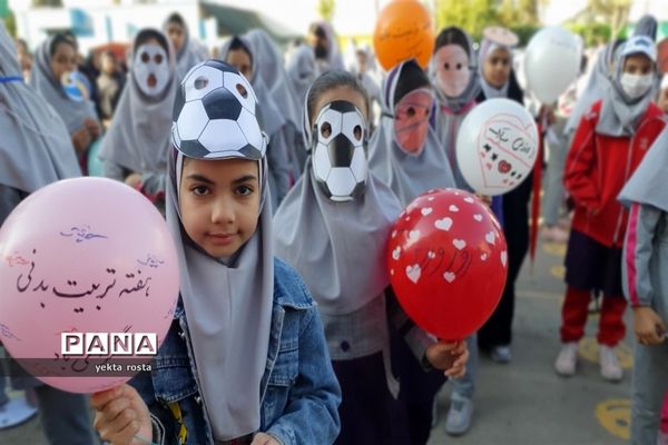 صبحگاه با نشاط دانش‌آموزان آموزشگاه حاج رحیم خالصی