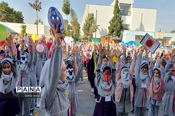 صبحگاه با نشاط دانش‌آموزان آموزشگاه حاج رحیم خالصی