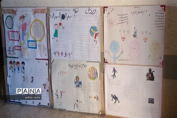 صبحگاه با نشاط دانش‌آموزان آموزشگاه حاج رحیم خالصی