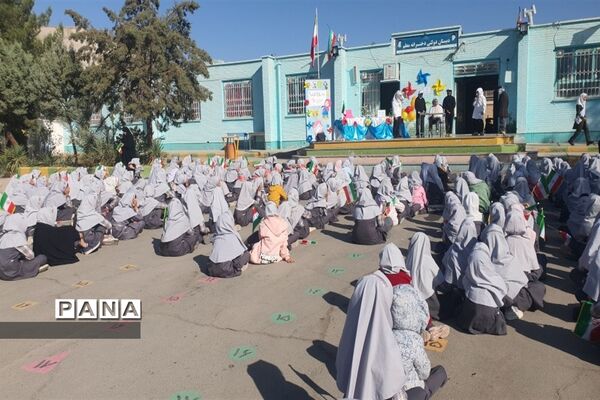 برگزاری جشنواره سفیران سلامت در دبستان معلم شهرستان کاشمر