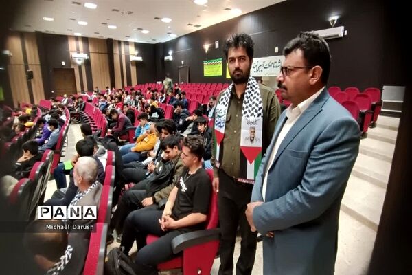 مراسم بزرگداشت علامه طباطبایی توسط دانش‌آموزان هنرستان علامه طباطبایی اقلید