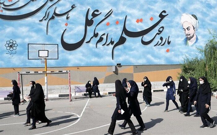 اولین نمایشگاه عمومی یاریگران زندگی برگزار می‌شود