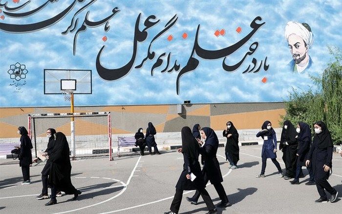 اولین نمایشگاه عمومی یاریگران زندگی برگزار می‌شود