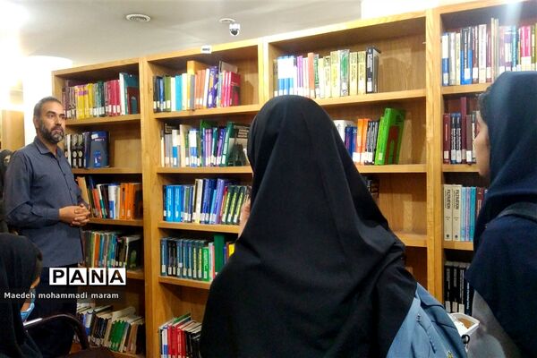 به مناسبت هفته کتاب و کتابخوانی