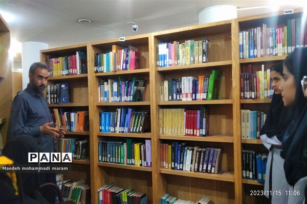 به مناسبت هفته کتاب و کتابخوانی