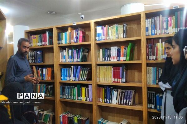 به مناسبت هفته کتاب و کتابخوانی