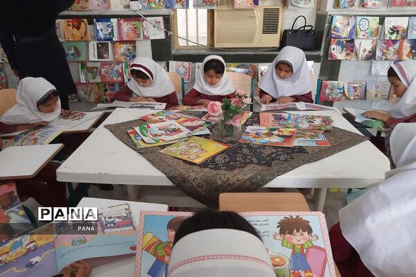 برنامه‌های مدارس پارسیان در هفته کتاب و کتاب‌خوانی