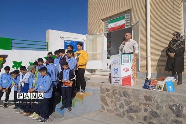 نواختن زنگ کتاب و کتابخوانی در دبیرستان پسرانه غیردولتی سما