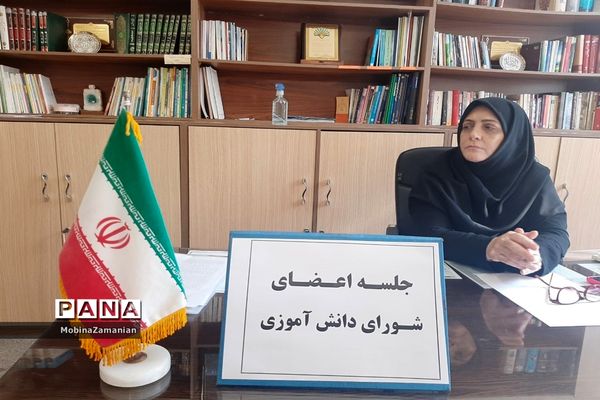 اولین جلسه شورای دانش‌آموزی دبیرستان شاهد شهید حمامی