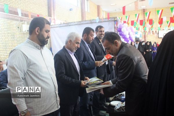 مراسم  سی و یکمین هفته کتاب و کتابخوانی در بوشهر