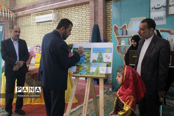 مراسم  سی و یکمین هفته کتاب و کتابخوانی در بوشهر