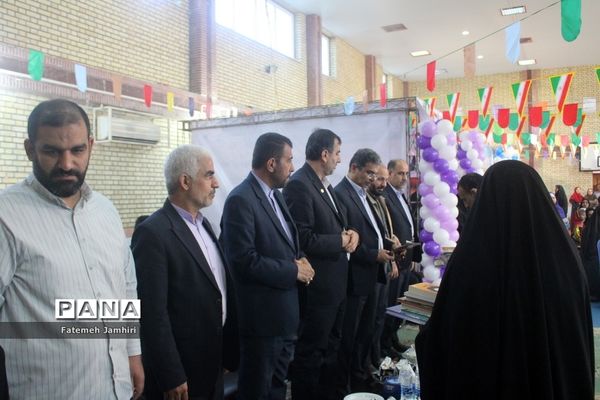 مراسم  سی و یکمین هفته کتاب و کتابخوانی در بوشهر
