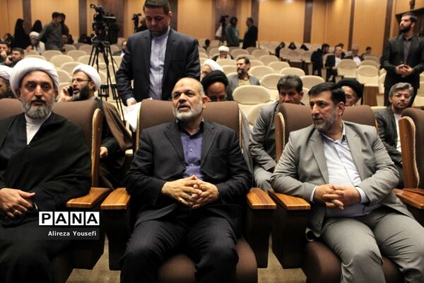 همایش «روایت پیشرفت» با حضور وزیر کشور در قم