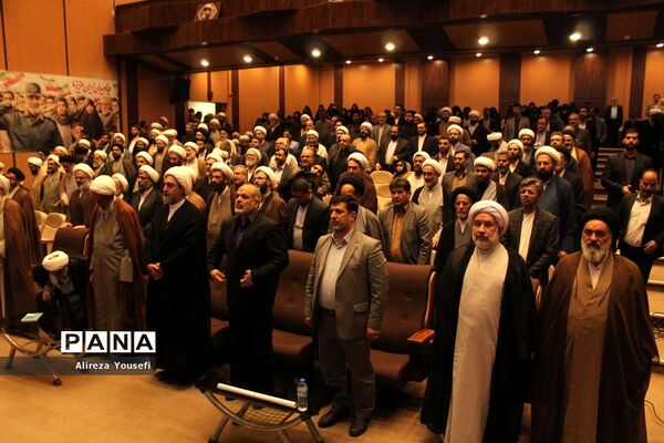 همایش «روایت پیشرفت» با حضور وزیر کشور در قم