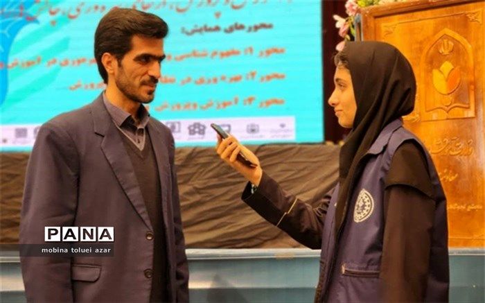 مشارکت ذی‌نفعان معیاری برای اندازه گیری میزان بهره‌وری است