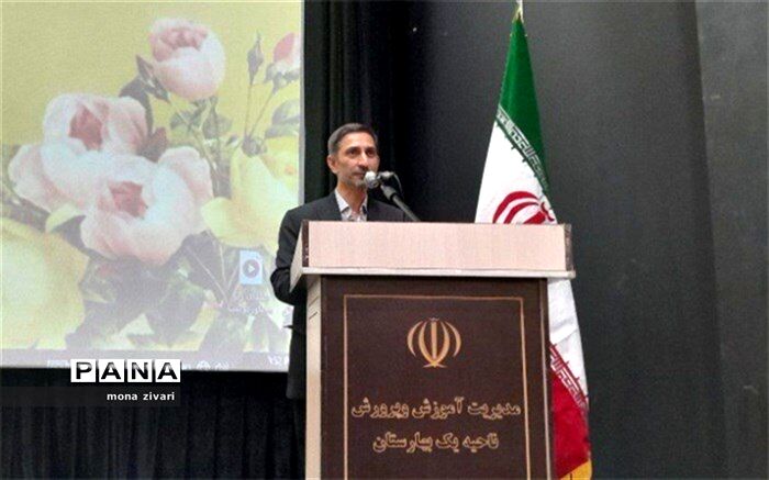 استعدادیابی دانش‌آموزان یک امر مهم برای پیدا کردن علایق و اهدف در مدارس است