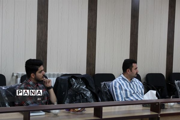 کارگاه توانمندسازی دبیران تفکر و سبک زندگی