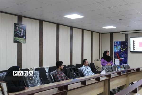کارگاه توانمندسازی دبیران تفکر و سبک زندگی