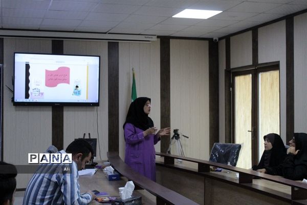 کارگاه توانمندسازی دبیران تفکر و سبک زندگی